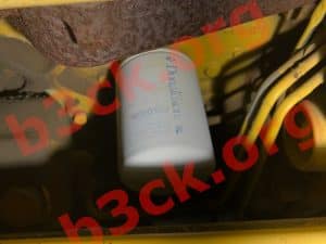 donaldson p550008 oil filter